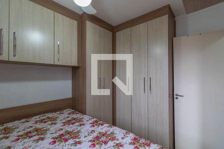 Apartamento para alugar com 50m², 2 quartos e 1 vagaQuarto 2