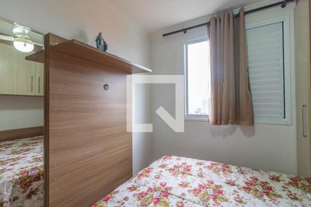 Apartamento para alugar com 50m², 2 quartos e 1 vagaQuarto 2