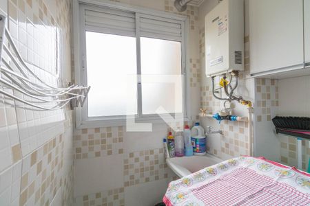 Apartamento para alugar com 50m², 2 quartos e 1 vagaLavanderia