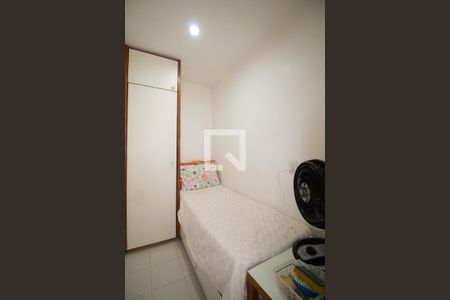 Apartamento à venda com 490m², 4 quartos e 4 vagas Apartamento à venda com 490m², 4 quartos e 4 vagasQuarto 1 da Área de serviço