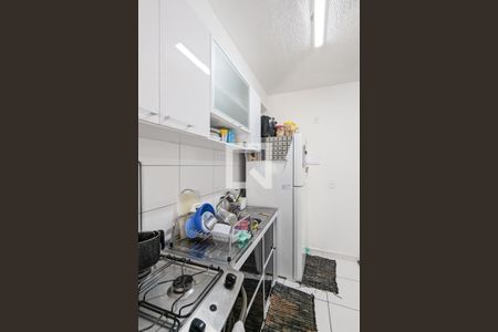 Apartamento para alugar com 41m², 2 quartos e 1 vaga Apartamento para alugar com 41m², 2 quartos e 1 vagaCozinha