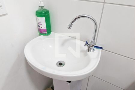 Apartamento para alugar com 41m², 2 quartos e 1 vaga Apartamento para alugar com 41m², 2 quartos e 1 vagaBanheiro