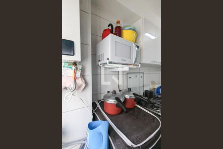 Apartamento para alugar com 41m², 2 quartos e 1 vaga Apartamento para alugar com 41m², 2 quartos e 1 vagaÁrea de serviço