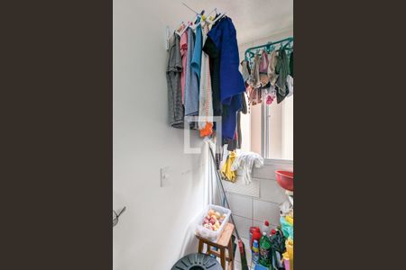 Apartamento para alugar com 41m², 2 quartos e 1 vaga Apartamento para alugar com 41m², 2 quartos e 1 vagaÁrea de serviço