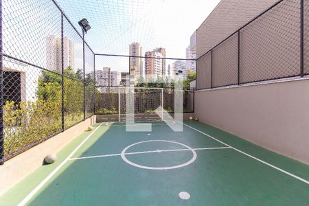 Apartamento à venda com 75m², 2 quartos e 1 vagaQuadra