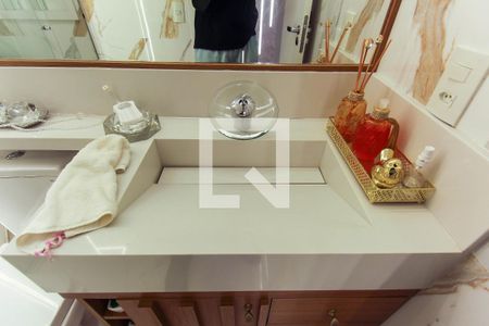 Apartamento à venda com 75m², 2 quartos e 1 vagaBanheiro