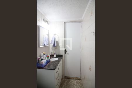 Apartamento à venda com 55m², 2 quartos e 1 vagaBanheiro Social