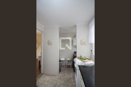 Apartamento à venda com 55m², 2 quartos e 1 vagaÁrea de Serviço