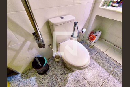 Casa à venda com 220m², 5 quartos e 1 vagaSuíte banheiro