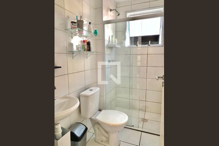 Apartamento à venda com 45m², 2 quartos e sem vaga Apartamento à venda com 45m², 2 quartos e sem vagaBanheiro