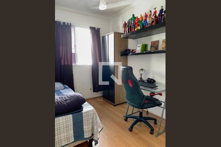 Apartamento à venda com 45m², 2 quartos e sem vaga Apartamento à venda com 45m², 2 quartos e sem vagaQuarto 2
