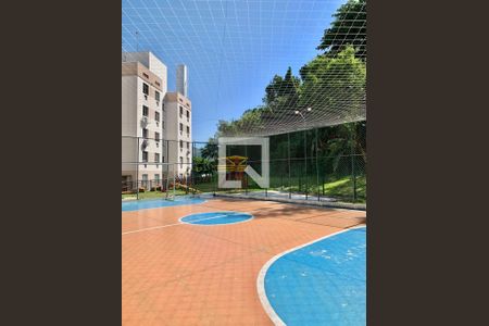 Apartamento à venda com 45m², 2 quartos e sem vaga Apartamento à venda com 45m², 2 quartos e sem vagaQuadra Esportiva