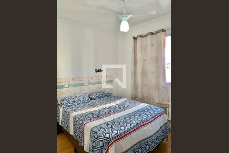 Apartamento à venda com 45m², 2 quartos e sem vaga Apartamento à venda com 45m², 2 quartos e sem vagaQuarto 1