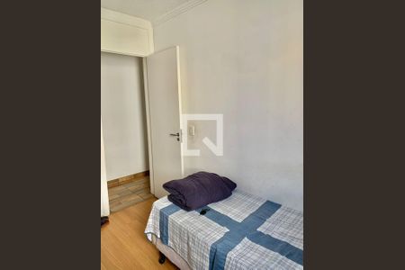 Apartamento à venda com 45m², 2 quartos e sem vaga Apartamento à venda com 45m², 2 quartos e sem vagaQuarto 2