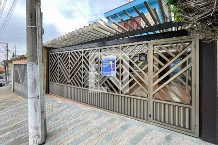 Casa à venda com 168m², 3 quartos e 2 vagas Casa à venda com 168m², 3 quartos e 2 vagasFachada