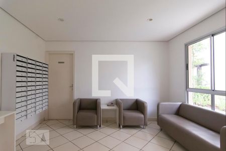 Apartamento à venda com 50m², 2 quartos e 1 vagaHall