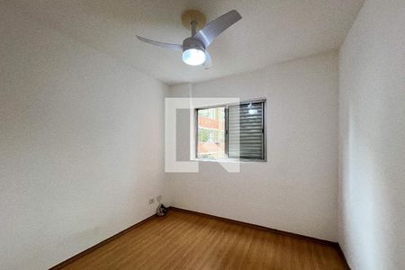 Quarto de apartamento para alugar com 1 quarto, 33m² em Itaim Bibi, São Paulo