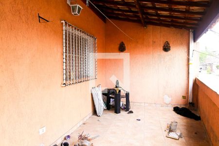 Casa à venda com 120m², 1 quarto e 2 vagas Casa à venda com 120m², 1 quarto e 2 vagasQuintal