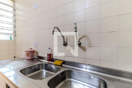 Apartamento à venda com 93m², 2 quartos e sem vagaCozinha