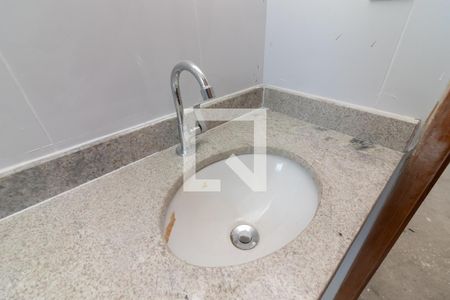 Apartamento à venda com 39m², 1 quarto e 1 vagaBanheiro