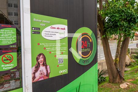 Apartamento para alugar com 49m², 2 quartos e 1 vaga Apartamento para alugar com 49m², 2 quartos e 1 vagaÁrea comum