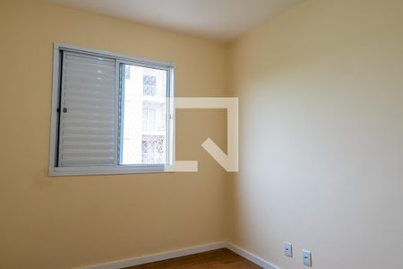 Apartamento para alugar com 49m², 2 quartos e 1 vaga Apartamento para alugar com 49m², 2 quartos e 1 vagaQuarto 1