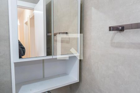 Apartamento para alugar com 49m², 2 quartos e 1 vaga Apartamento para alugar com 49m², 2 quartos e 1 vagaBanheiro