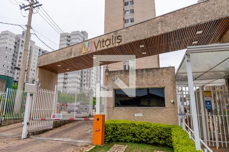 Apartamento para alugar com 49m², 2 quartos e 1 vaga Apartamento para alugar com 49m², 2 quartos e 1 vagaFachada e portaria