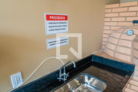Apartamento para alugar com 49m², 2 quartos e 1 vaga Apartamento para alugar com 49m², 2 quartos e 1 vagaÁrea comum - Churrasqueira