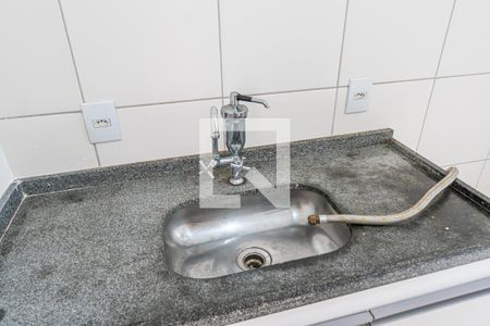 Apartamento para alugar com 49m², 2 quartos e 1 vaga Apartamento para alugar com 49m², 2 quartos e 1 vagaCozinha