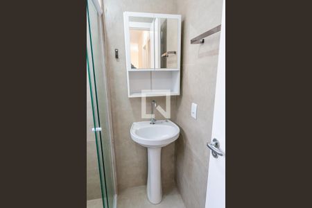 Apartamento para alugar com 49m², 2 quartos e 1 vaga Apartamento para alugar com 49m², 2 quartos e 1 vagaBanheiro