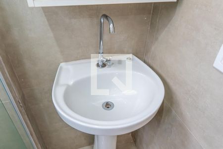 Apartamento para alugar com 49m², 2 quartos e 1 vaga Apartamento para alugar com 49m², 2 quartos e 1 vagaBanheiro