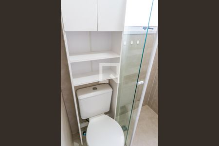 Apartamento para alugar com 49m², 2 quartos e 1 vaga Apartamento para alugar com 49m², 2 quartos e 1 vagaBanheiro