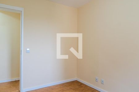 Apartamento para alugar com 49m², 2 quartos e 1 vaga Apartamento para alugar com 49m², 2 quartos e 1 vagaQuarto 2
