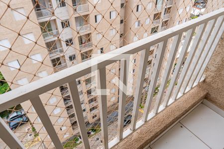 Apartamento para alugar com 49m², 2 quartos e 1 vaga Apartamento para alugar com 49m², 2 quartos e 1 vagaVaranda da Sala