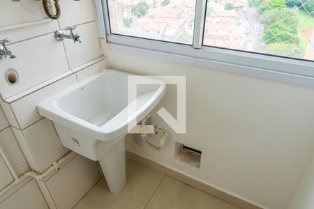 Apartamento para alugar com 49m², 2 quartos e 1 vaga Apartamento para alugar com 49m², 2 quartos e 1 vagaÁrea de Serviço