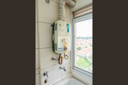 Apartamento para alugar com 49m², 2 quartos e 1 vaga Apartamento para alugar com 49m², 2 quartos e 1 vagaÁrea de Serviço