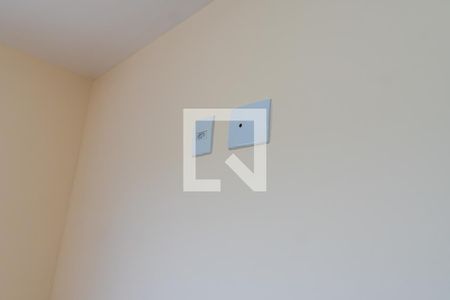 Apartamento para alugar com 49m², 2 quartos e 1 vaga Apartamento para alugar com 49m², 2 quartos e 1 vagaQuarto 2