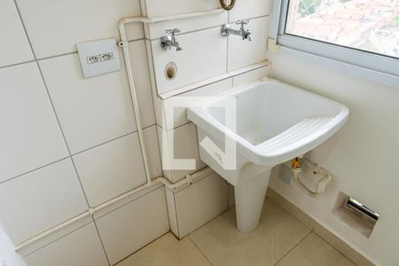 Apartamento para alugar com 49m², 2 quartos e 1 vaga Apartamento para alugar com 49m², 2 quartos e 1 vagaÁrea de Serviço