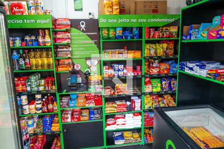 Apartamento para alugar com 49m², 2 quartos e 1 vaga Apartamento para alugar com 49m², 2 quartos e 1 vagaÁrea comum