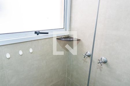 Apartamento para alugar com 49m², 2 quartos e 1 vaga Apartamento para alugar com 49m², 2 quartos e 1 vagaBanheiro
