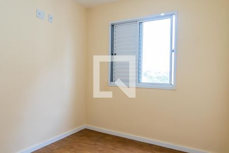 Apartamento para alugar com 49m², 2 quartos e 1 vaga Apartamento para alugar com 49m², 2 quartos e 1 vagaQuarto 1