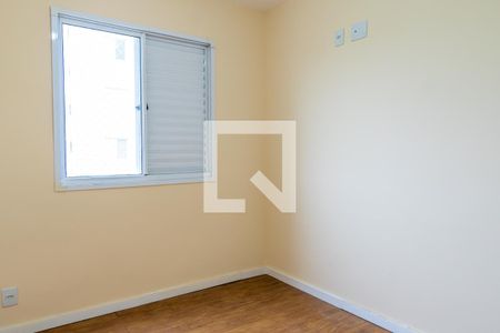 Apartamento para alugar com 49m², 2 quartos e 1 vaga Apartamento para alugar com 49m², 2 quartos e 1 vagaQuarto 2