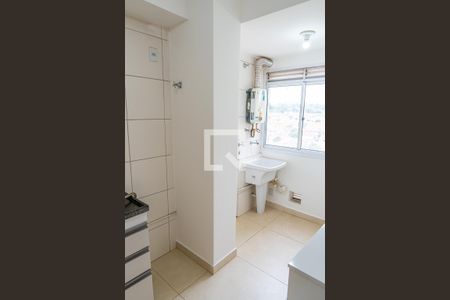 Apartamento para alugar com 49m², 2 quartos e 1 vaga Apartamento para alugar com 49m², 2 quartos e 1 vagaÁrea de Serviço