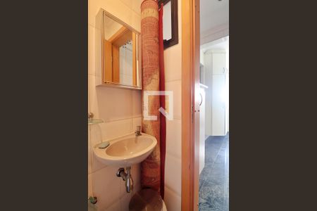 Apartamento à venda com 245m², 4 quartos e 4 vagasBanheiro de serviço