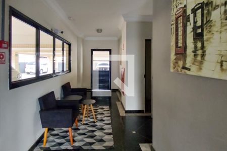 Apartamento para alugar com 111m², 3 quartos e 1 vaga Apartamento para alugar com 111m², 3 quartos e 1 vagaHall de Entrada