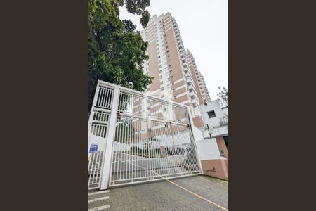 Apartamento à venda com 55m², 2 quartos e 1 vaga Apartamento à venda com 55m², 2 quartos e 1 vagaFachada