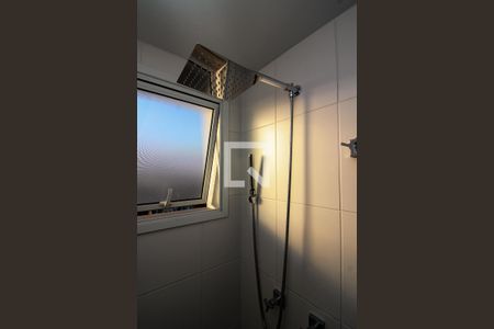 Apartamento à venda com 75m², 3 quartos e 2 vagasBanheiro da Suíte