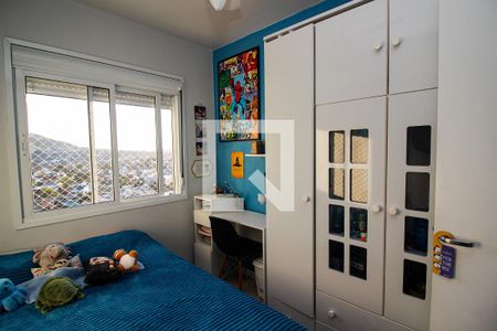 Apartamento à venda com 75m², 3 quartos e 2 vagasQuarto 1