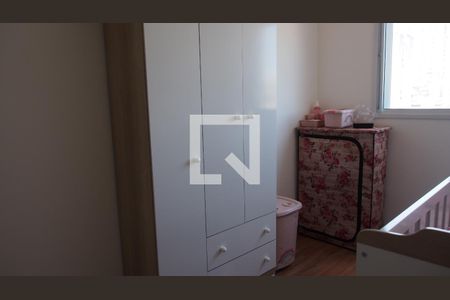 Apartamento à venda com 44m², 2 quartos e 1 vagaQuarto 1